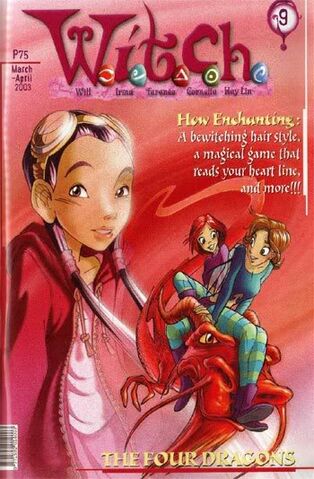 File:Witch cover 09.jpg