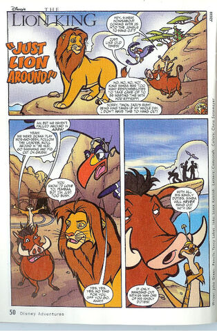 File:Justlionaround.jpg