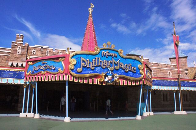 File:ディズニー4.jpg