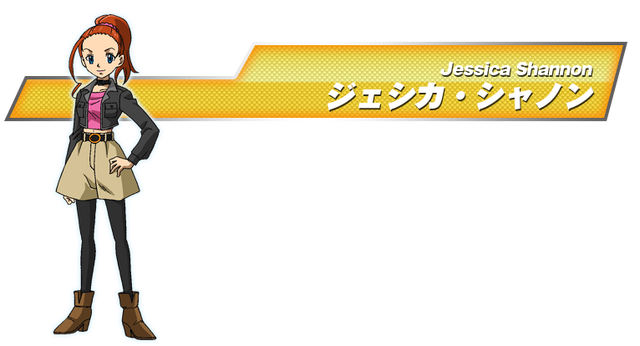 File:Jessica Shannon.png