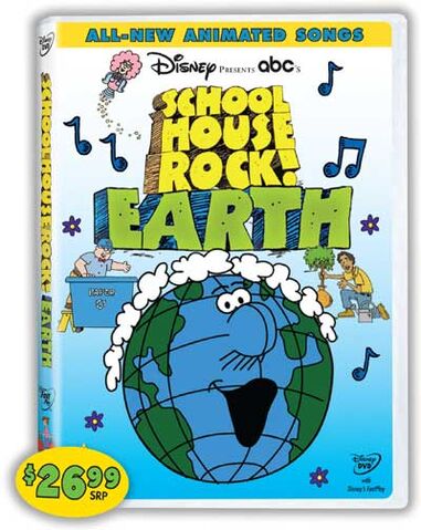 File:SchoolhouseRock Earth.jpg