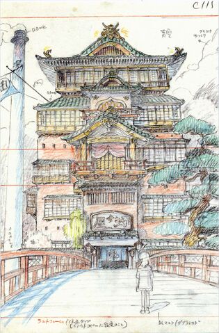 File:Spirited Away concept 1.jpg