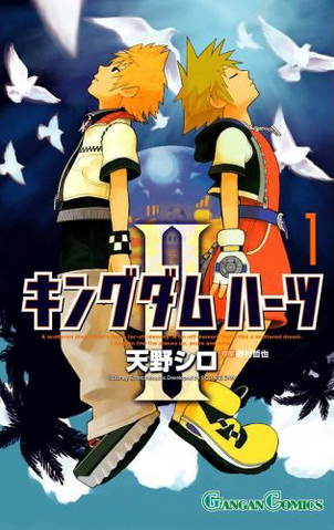 File:Kingdom Hearts II Manga 1.png