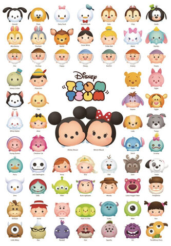 File:Tsum Tsum Poster.jpg