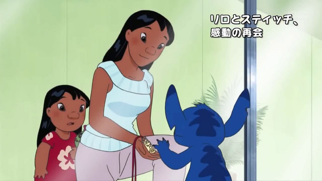 File:Vlcsnap-2013-12-20-00h18m08s102.png