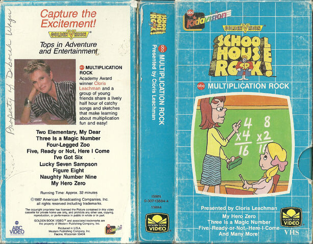 File:SCHOOL-HOUSE-ROCK-MULTIPLICATION-ROCK.jpg