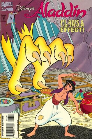 File:Aladdin Vol 1 6.jpg