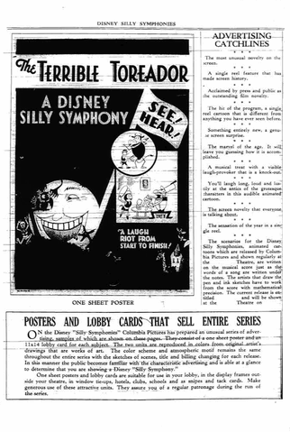 File:Sillypress2.gif