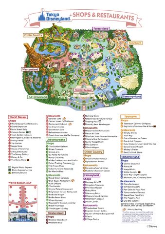 File:EN TDL res 201110.jpg