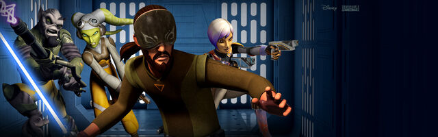 File:Rebels S3 Banner 2.jpeg