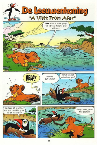 File:Visit.png