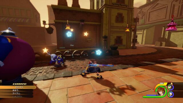 File:Kingdom Hearts III 47.jpg