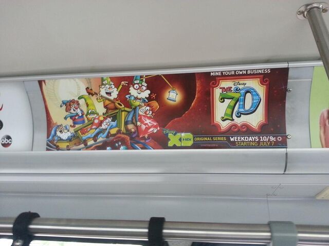 File:7d subway billboard.jpeg