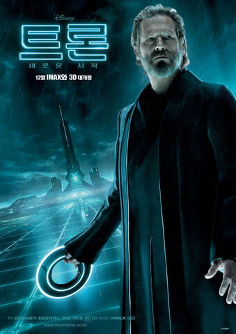File:Tron-legacy poster korean 01.jpg