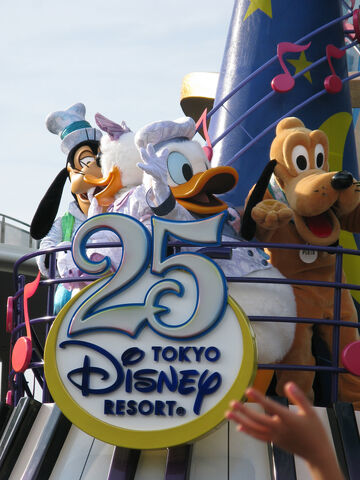 File:TDR25thP000225.jpg