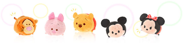 File:Disney Tsum Tsum Japan Store Tigger Piglet Pooh Mickey Minnie.jpg