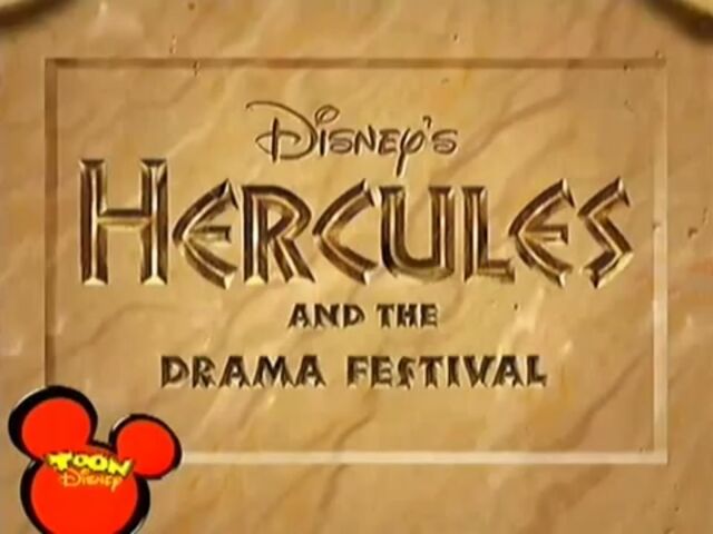 File:Drama festival.jpg