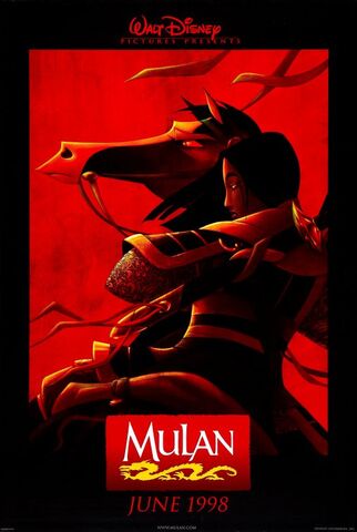 File:Mulan Poster.jpg