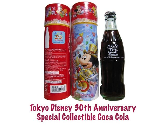 File:TDR30th coke bottle 001.jpg
