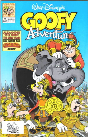 File:Goofya14.jpg