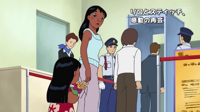 File:Vlcsnap-2013-12-20-00h16m36s216.png