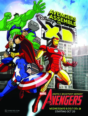 File:EMH Poster 01.jpg