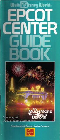 File:Epcot 1987-2.jpg