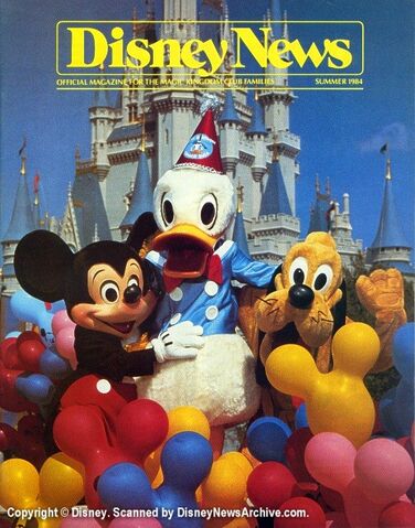 File:Scanned 1984 Summer.jpg
