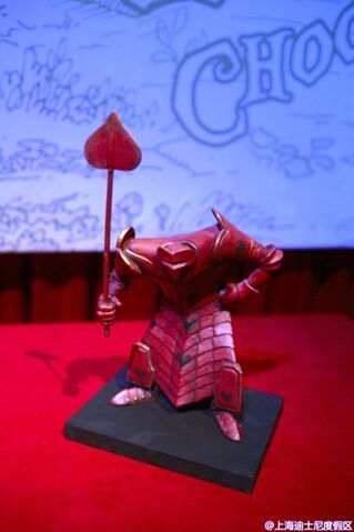 File:Alice in wonderland maze shanghai 07.jpg