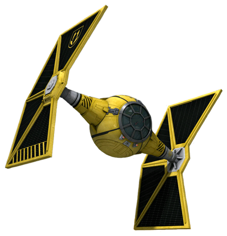 File:Mining Guild TIE fighter.png
