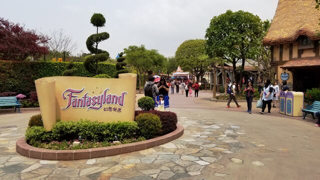 File:Fantasyland of Hong Kong Disneyland.jpg