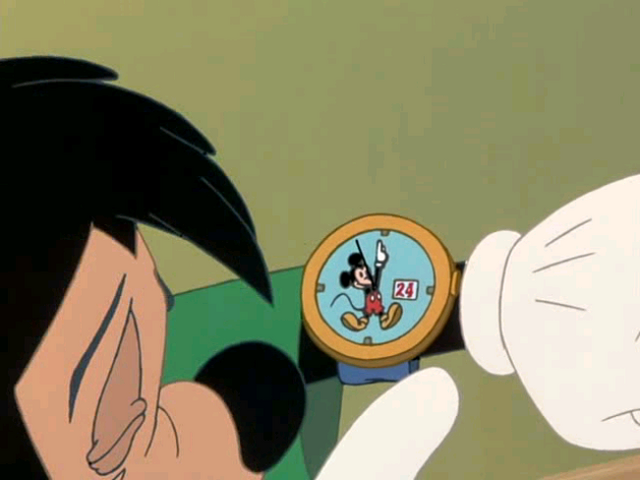 File:Max-6.png