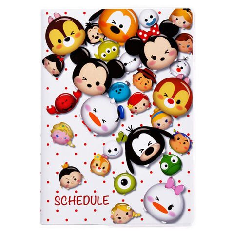File:Japan Tsum Tsum Calendar 2016.jpg