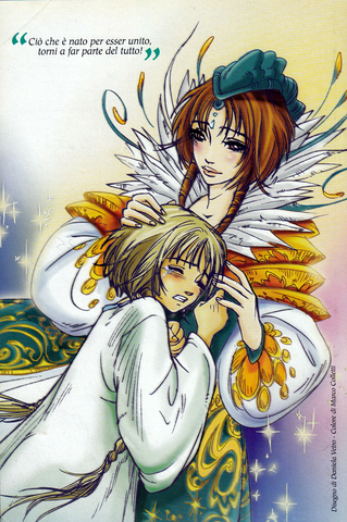 File:Pin up012 2.png