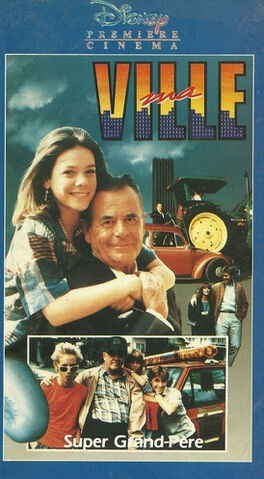 File:1986-maville-1.jpg