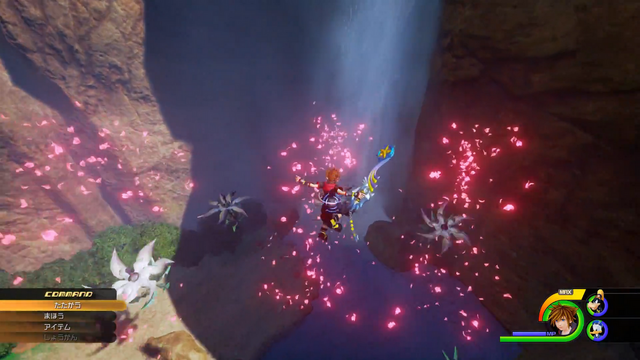 File:KHIII Flower Nobodies 02.png