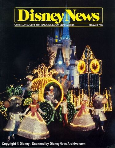 File:Scanned 1985 Summer.jpg