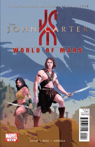 File:JC Wom 1.jpg