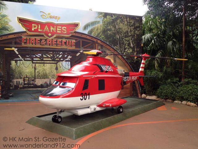 File:Blade Ranger HKDL.jpg