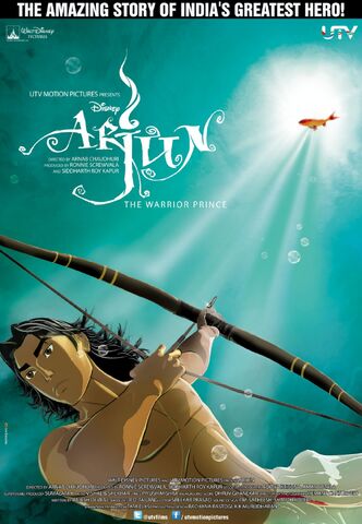File:Arjun film poster.jpg