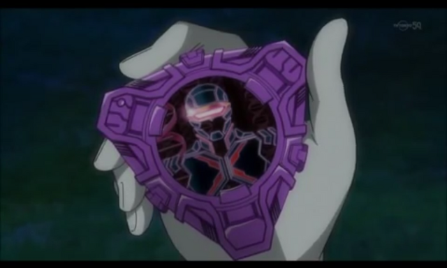 File:Cyclops Disk.png