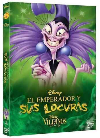 File:Slipcover Yzma.jpg