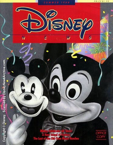 File:Scanned 1988 Summer.jpg