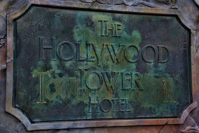 File:TerrorTowersign.jpg