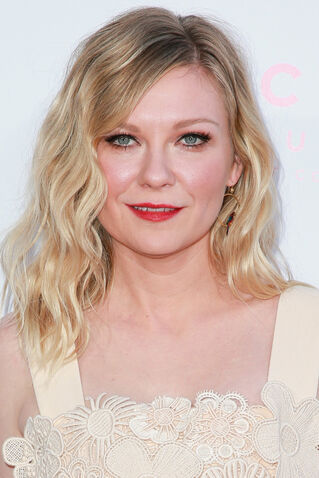 File:Kirsten Dunst.jpg