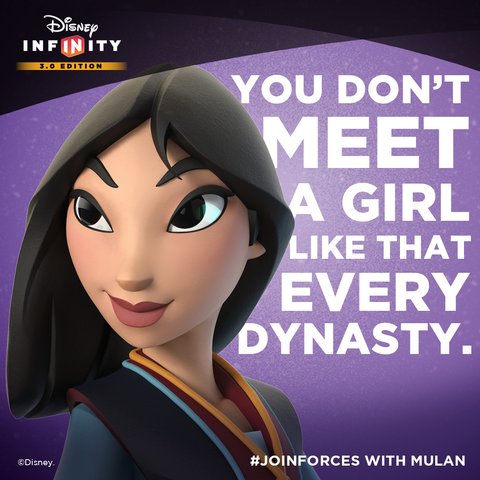File:Mulan DI Promo.png