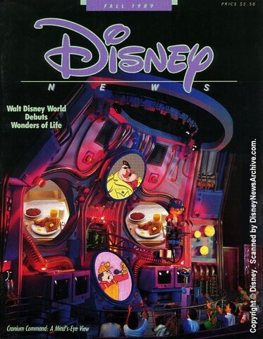 File:Scanned 1989 Fall.jpg