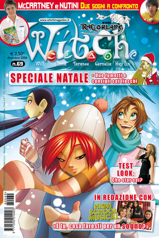 File:069-witch.jpg