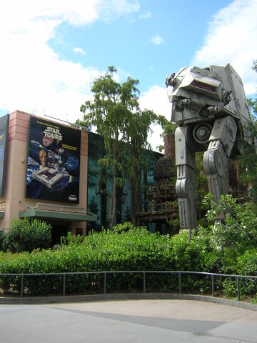 File:MGM - Star Tours.jpg