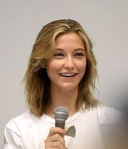 Caitlin Gerard crop